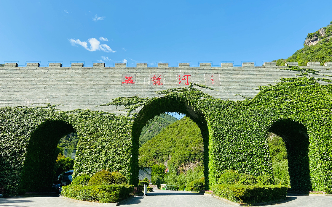 南宫集团(中国区)有限公司官网