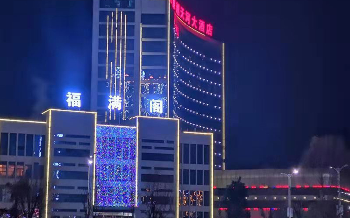 南宫集团(中国区)有限公司官网