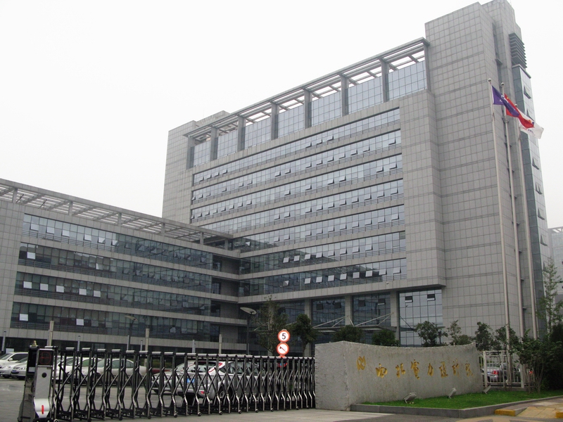 南宫集团(中国区)有限公司官网