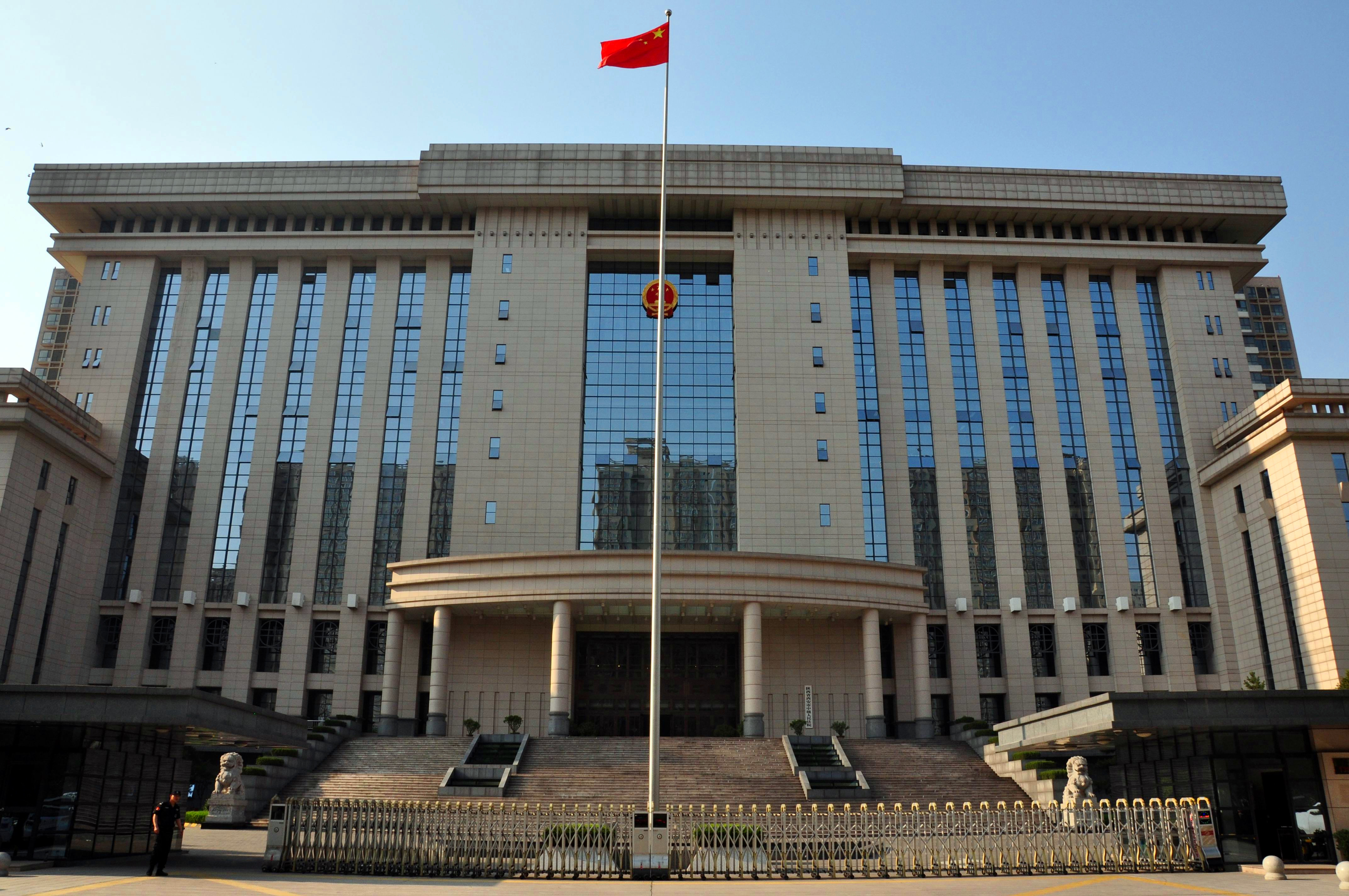 南宫集团(中国区)有限公司官网