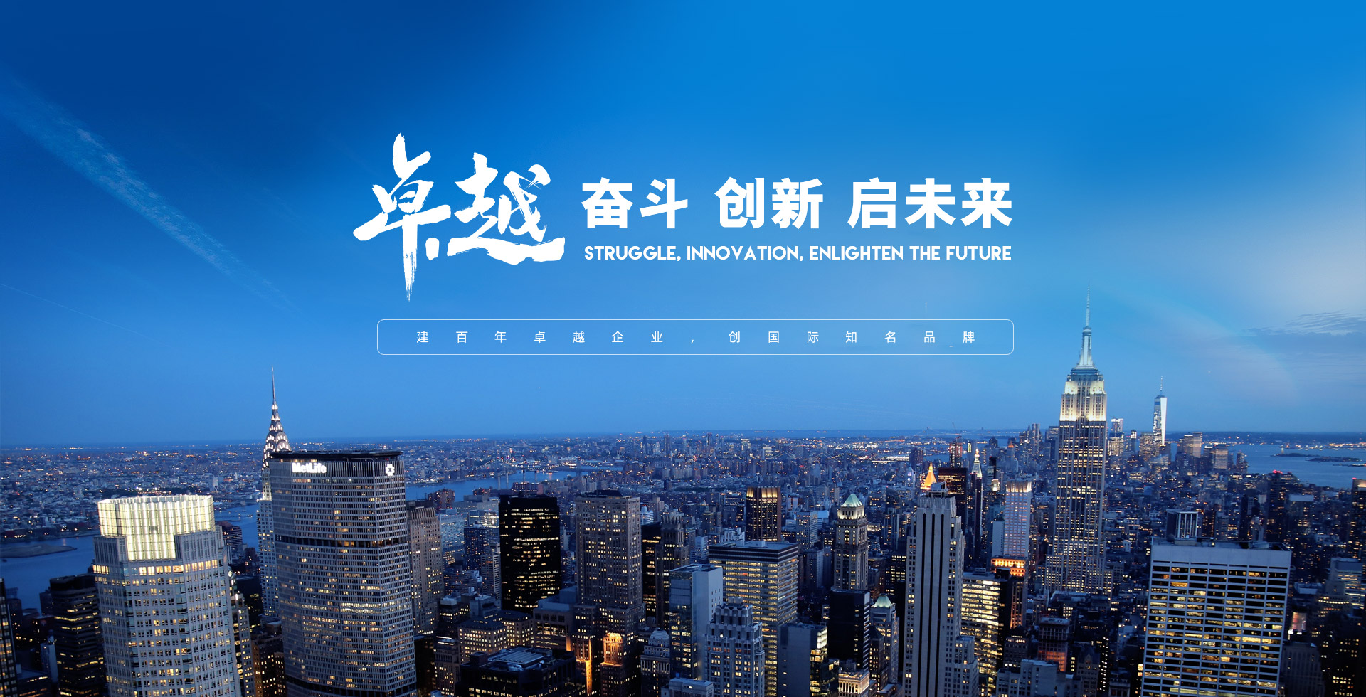 南宫集团(中国区)有限公司官网