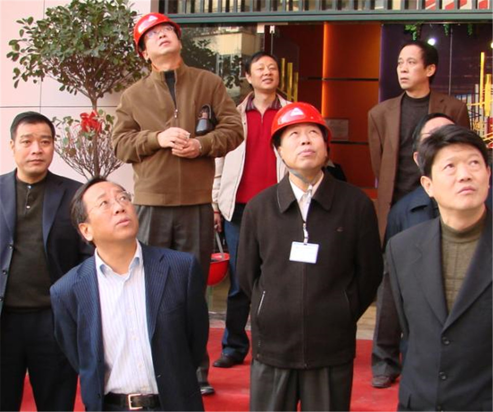 14时任湖北省建设厅厅长杨晓波旅行南宫集团雅荷大厦