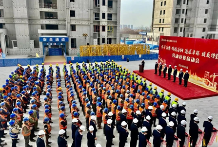 实干为要 价值为纲 追求南宫集团 提质增效 | 劳务公司船张社区项目部召开劳动竞赛启动会