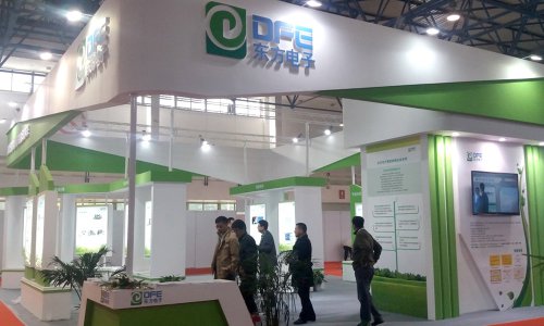 �ŵ�88�����캽������Ϣ�� ǿ������2016�й����ʵ�