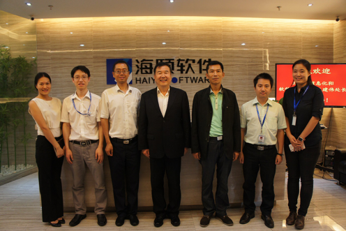 ���Ų��������ٹ����ŵ�88�쵼�����ںϹ���