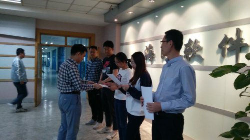 1-19101111230TM-lp 2019ÄêÉϰëÄêµç·Ñ¹¤³ÌʦÈÏÖ¤³É¹¦ÊµÏÖ