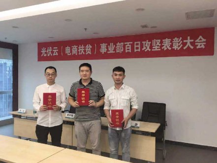 ��������Я�ֱ����ŵ�88����������ƪ��