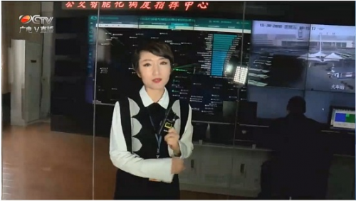 �����й㲥����̨��·���ҹ�˾�н����������ܹ���ϵͳ