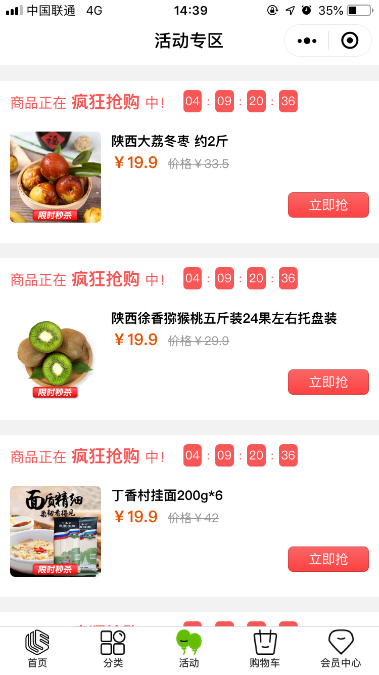 1-191205142203432 1-191205142203432