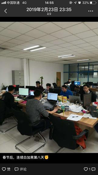 1-191205142314552 1-191205142314552