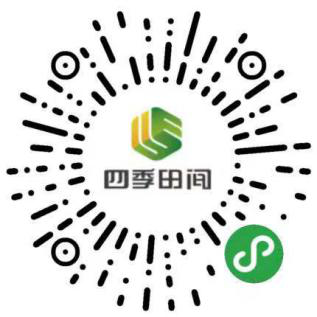 1-19120514240H49 1-19120514240H49