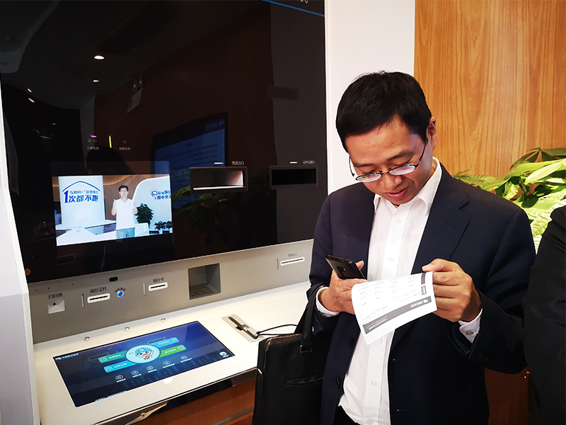 1-2001091635452T 1-2001091635452T