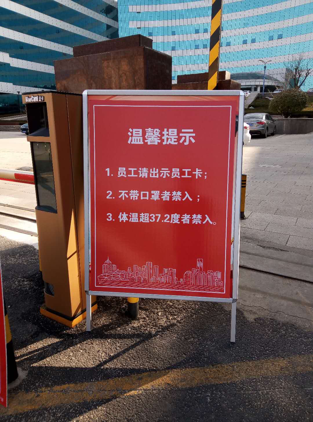 1-2002111513303b 1-2002111513303b