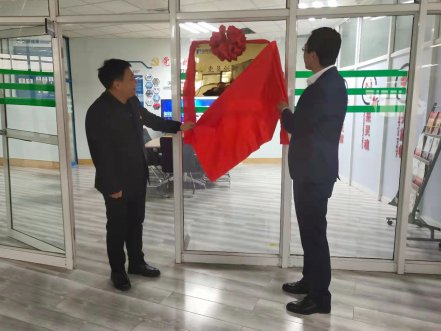 �ŵ�88��������Ա���¹����ҡ����Ƶ���¡������