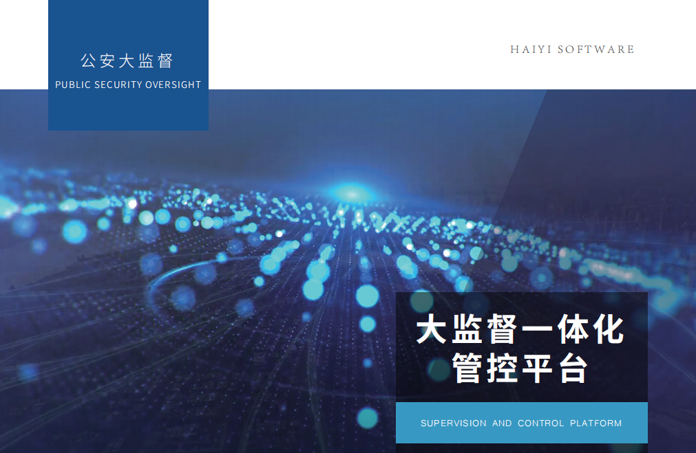 1-2106161H320914 1-2106161H320914