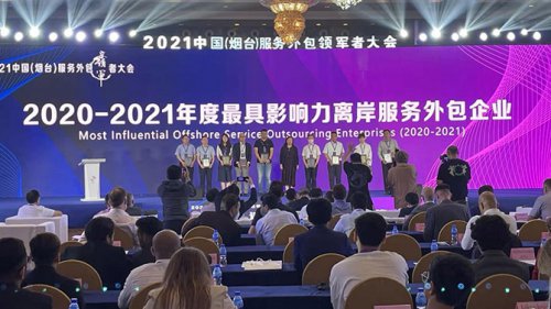 �ŵ�88���������ּ�������������ڷ�����