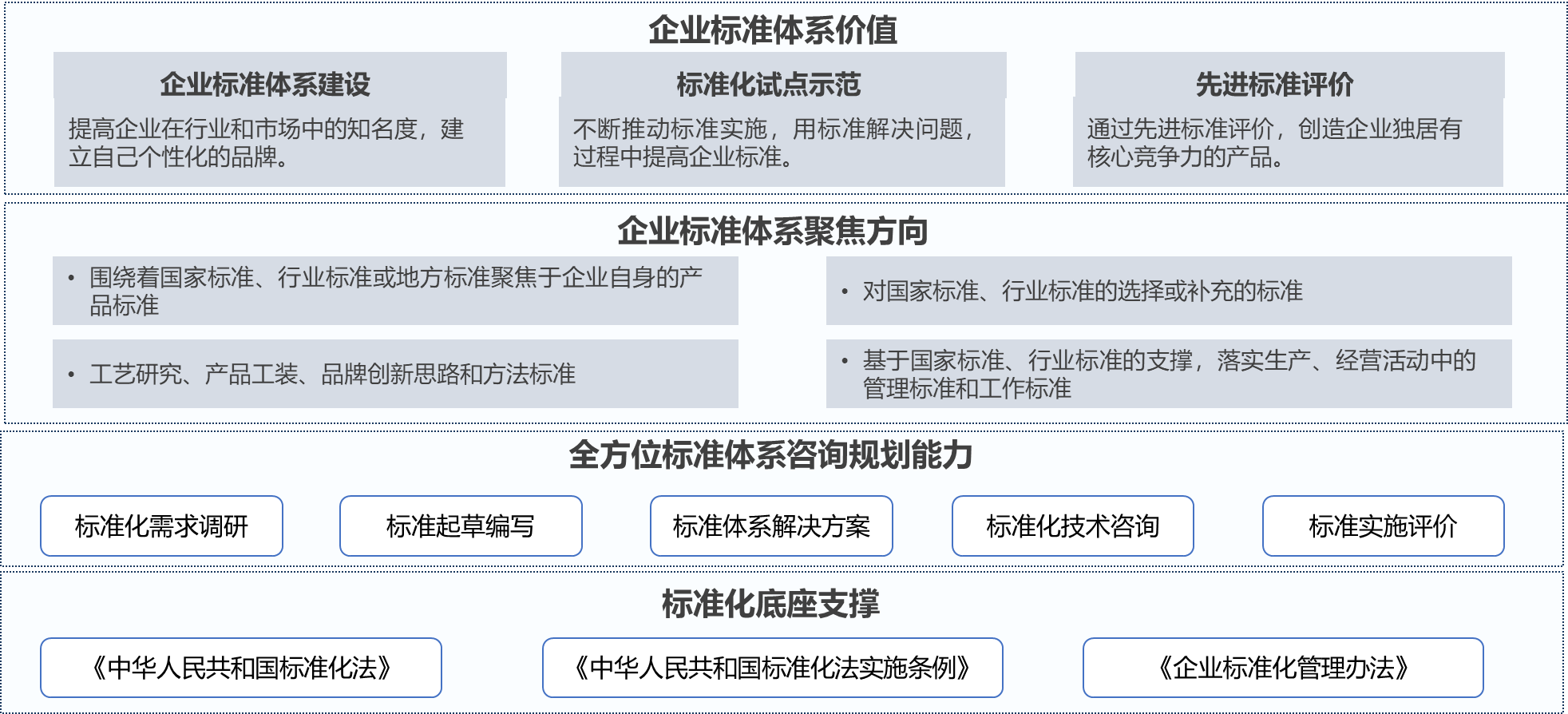 1-22101109112R11 1-22101109112R11
