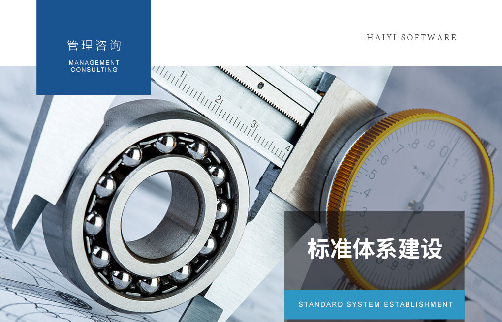 1-221014162001392 1-221014162001392