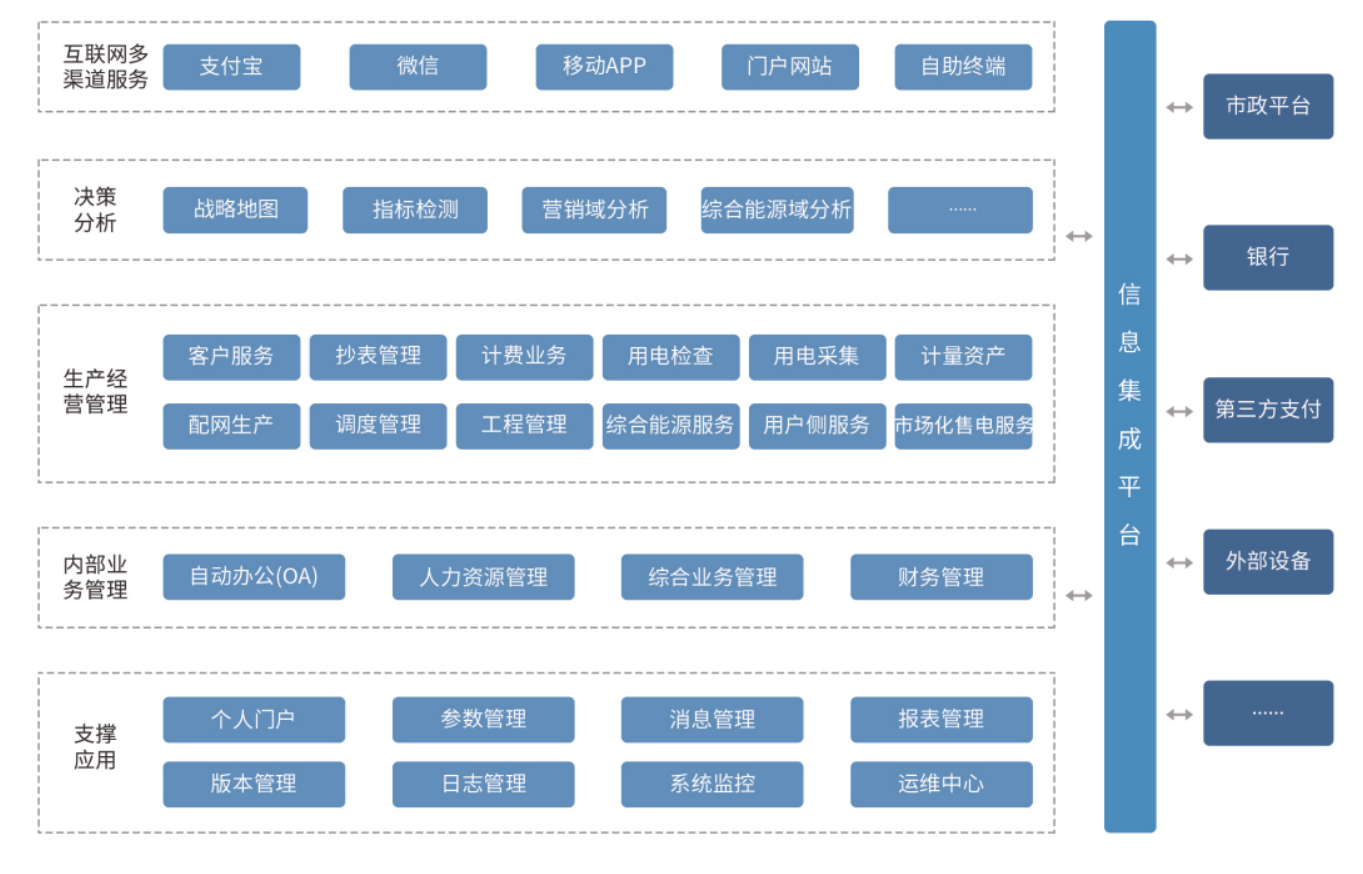 1-240612150259118 1-240612150259118