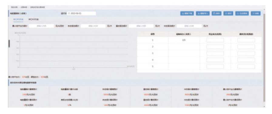 1-2406121I02A63 1-2406121I02A63