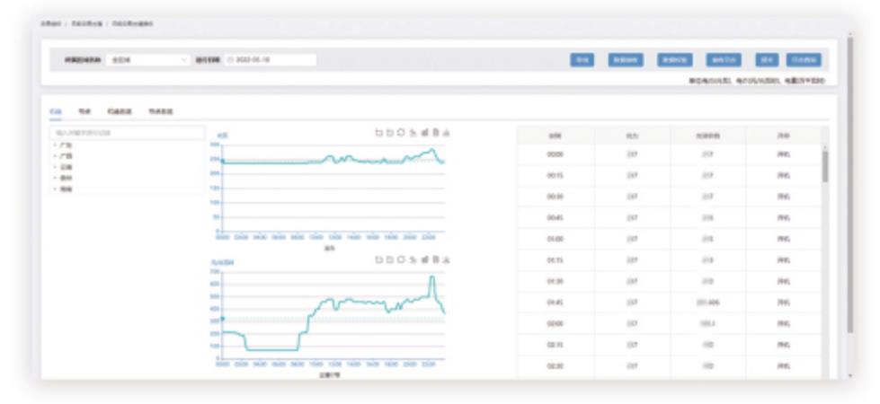 1-2406121I604U6 1-2406121I604U6