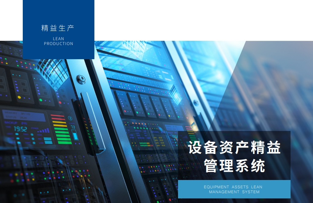 1-24062Q5331W08 1-24062Q5331W08